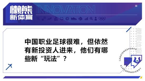 1964年，法国驻华年夜使馆管帐高仁尼（杰瑞米·艾恩斯）在不雅看歌剧时，被舞台上的胡蝶夫人迷住了。戏毕，他自动向胡蝶夫人的饰演者、京剧演员宋丽玲示好。一次次的接触，使两颗孤傲的心相爱了。但是好景不长，文化年夜革命爆发，宋丽玲音信全无。1968年，宋丽玲来到法国，与高仁尼重聚。多年后，当高仁尼因特务身份被指控时，站在证人席上的，是西装革履的宋丽玲。指男为女的高仁尼成了全法国的笑柄。这两个汉子将若何面临对方，若何面临他们的恋爱？